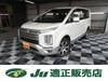MITSUBISHI OTHER