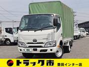 2021 TOYOTA DYNA
