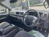TOYOTA HIACE WAGON