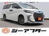 TOYOTA ALPHARD HYBRID