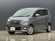 2016 NISSAN DAYZ