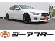 2014 NISSAN SKYLINE