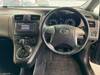 TOYOTA MARK X ZIO