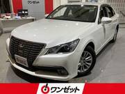 2014 TOYOTA CROWN