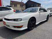1997 NISSAN SILVIA K's