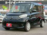 2015 NISSAN DAYZ ROOX