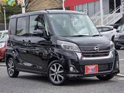 2020 NISSAN DAYZ ROOX