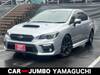 SUBARU WRX S4