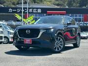 2023 MAZDA OTHER