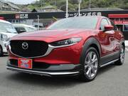 2020 MAZDA OTHER