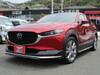 MAZDA OTHER