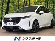2021 NISSAN OTHER