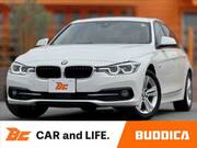 2017 BMW 3 SERIES