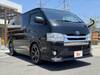 TOYOTA REGIUS ACE