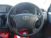 TOYOTA TOWNACE VAN