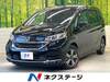 HONDA OTHER