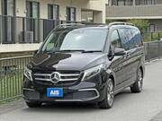 2020 MERCEDES BENZ OTHER