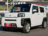 DAIHATSU OTHER