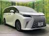 LEXUS OTHER