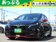 2023 NISSAN OTHER