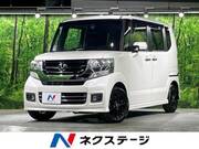 2017 HONDA N-BOX CUSTOM