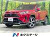 TOYOTA OTHER