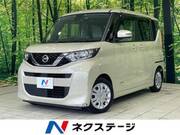 2021 NISSAN ROOX