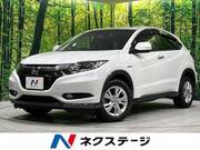 2017 HONDA VEZEL
