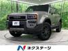TOYOTA LANDCRUISER 250