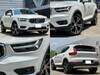 VOLVO OTHER