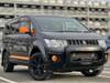 MITSUBISHI OTHER