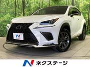 2017 LEXUS NX