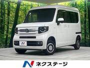 2020 HONDA OTHER