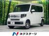 HONDA OTHER