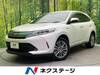 TOYOTA HARRIER HYBRID