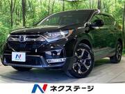 2021 HONDA OTHER