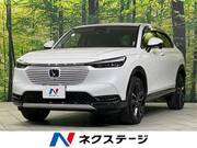 2023 HONDA VEZEL