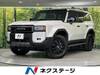 TOYOTA LANDCRUISER 250