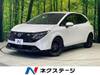 NISSAN OTHER