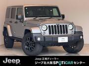 2018 CHRYSLER JEEP WRANGLER UNLIMITED