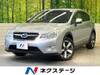 SUBARU OTHER