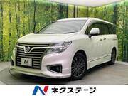 2017 NISSAN ELGRAND
