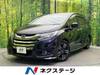 HONDA OTHER
