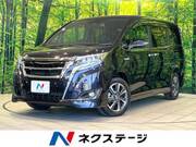2019 TOYOTA ESQUIRE