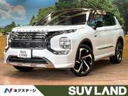 2023 MITSUBISHI OUTLANDER PHEV