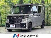 2024 SUZUKI OTHER