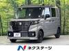 SUZUKI OTHER