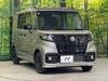 SUZUKI OTHER