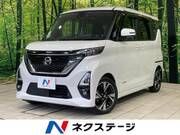 2020 NISSAN ROOX