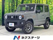 2025 SUZUKI JIMNY XC